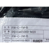 FW-C-1M-B
