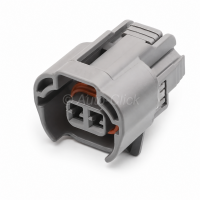Sumitomo 6189-0651 2-Way Female SL Sealed Connector Housing