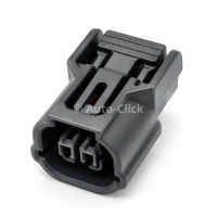 Sumitomo 6189-0891 HX 040 2-Way Female Sealed Connector Housing