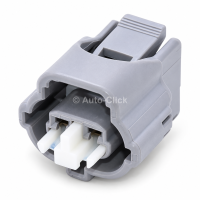 Yazaki 7283-7027-40 Female 2.3ll (090ll) 2-Way Connector Housing 
