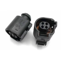 4B0 973 712 A/ 4B0973712A