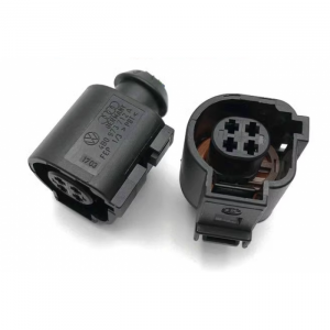 4B0 973 712 A/ 4B0973712A