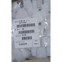 Sumitomo 6070-6481 250 Type 6-Way Female Connector Housing