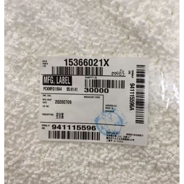 15366021 White Silicone Wire Seal