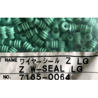 7165-0064
