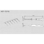Yazaki 7114-4102-02 YES/YESC Kaizen 1.5mm Male Terminal